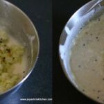 nellikai thair pachadi 2
