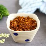 Bitter gourd podi
