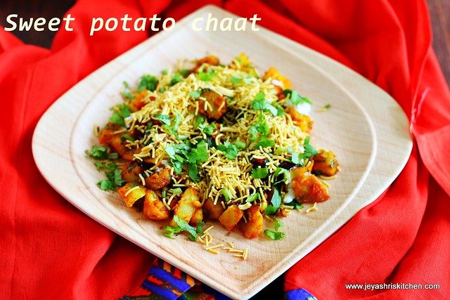 Sweet potato chaat recipe