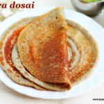 Bajra -dosa