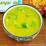 Peerkangai dal