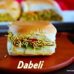 Kutch dabeli recipe