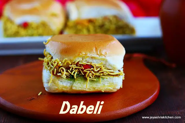 Kutch dabeli recipe