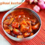 South indian gravy