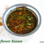 Neem flower- rasam