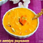 Mango-payasam