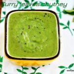 Curry leaves chutney