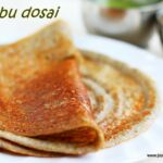 Kambu- dosai
