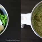 veg saagu 1
