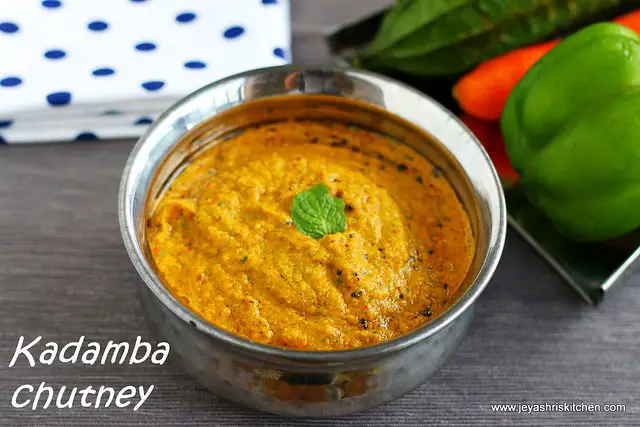 Kadamba chutney