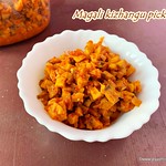 Magali kizhangu recipe