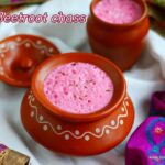 Beetroot-chaas