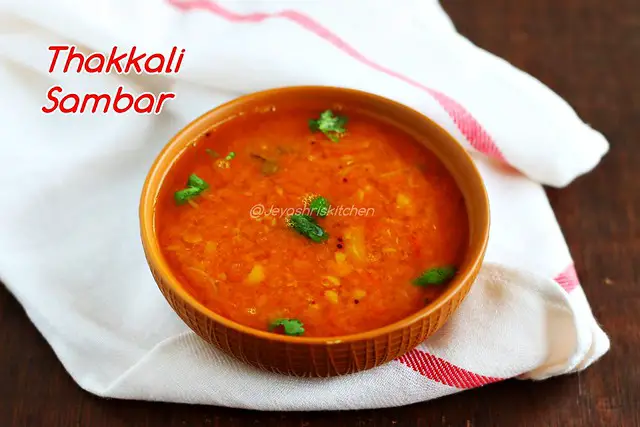 Thakkali- sambar