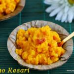 Mango -sheera