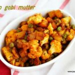 aloo gobi mutter