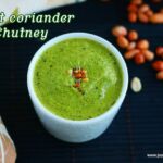 Mint coriander chutney