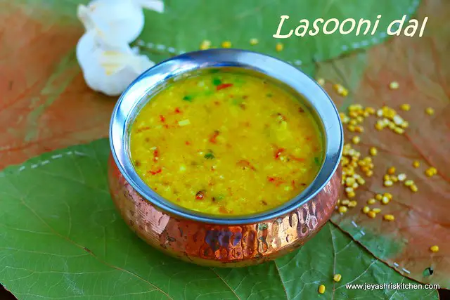 Lasooni dal recipe