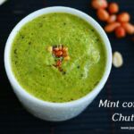 Kothamalli -pudina chutney