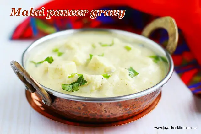 Paneer in white gravy