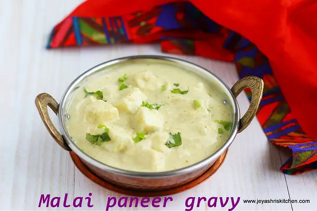 White gravy paneer