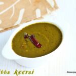 Puli itta keerai – recipe