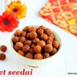Sweet-seedai