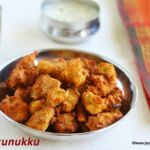 Rava kunukku recipe