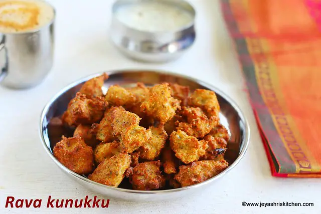 Rava kunukku recipe