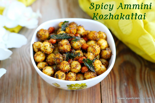 Spicy - ammini kozhakattai