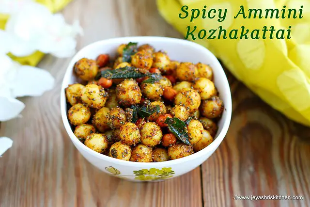 Spicy - ammini kozhakattai