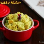 Kurukku-kalan