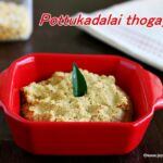 Pottukadalai-thuvayal