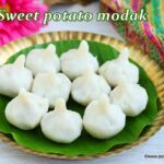 Sweet potato kozhukattai