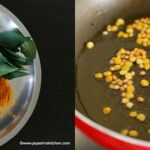 urulai kara curry 1