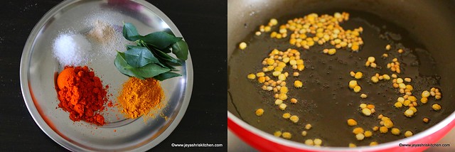 urulai kara curry 1