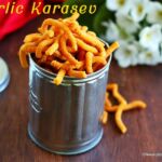 Lehsun sev recipe