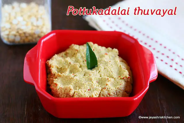 Pottukadalai-thogayal