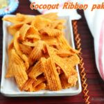 coconut ribbon pakoda