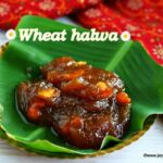 Tirunelveli -halwa