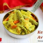 kerala aviyal recipe