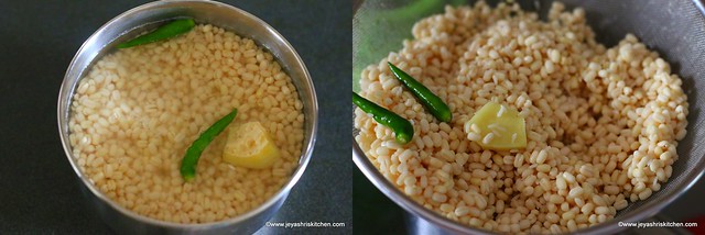 Vegetable-medhu vada