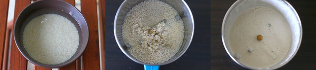 millet nei appam