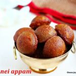 Millet nei appam