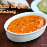 Tomato Ginger chutney