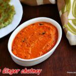 Ginger tomato chutney