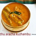 Varutharacha sambar