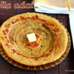 Karthigai vella adai