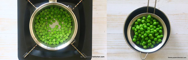 green peas kheer 2