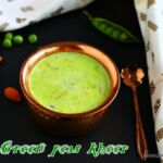 Green-peas kheer