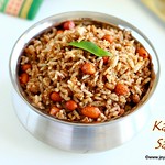 KAdugu sadam recipe